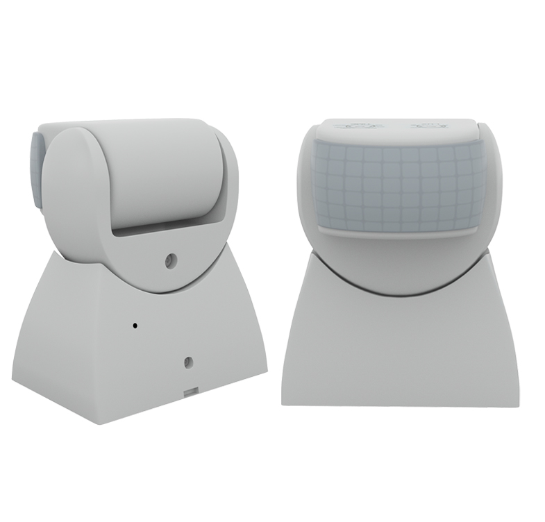 PIR motion sensor