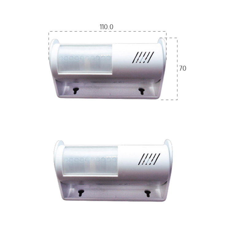 PIR motion sensor